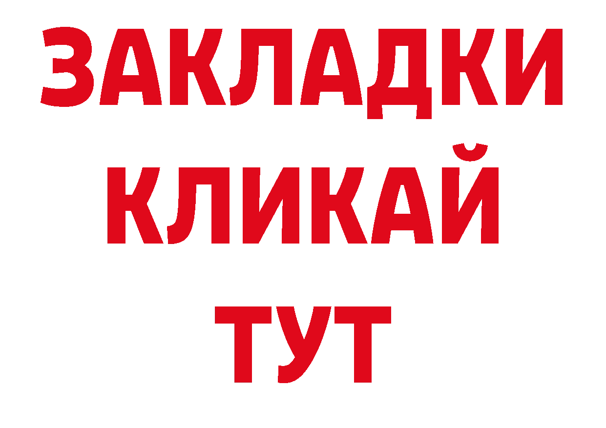 Кодеиновый сироп Lean напиток Lean (лин) вход сайты даркнета ссылка на мегу Алушта