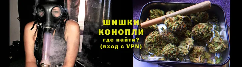 Конопля планчик  OMG ссылки  Алушта  продажа наркотиков 